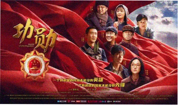 horse banner